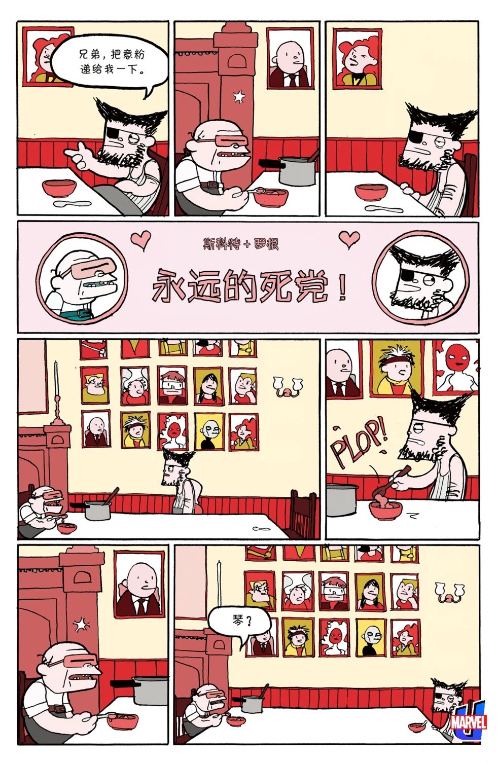 第25卷
