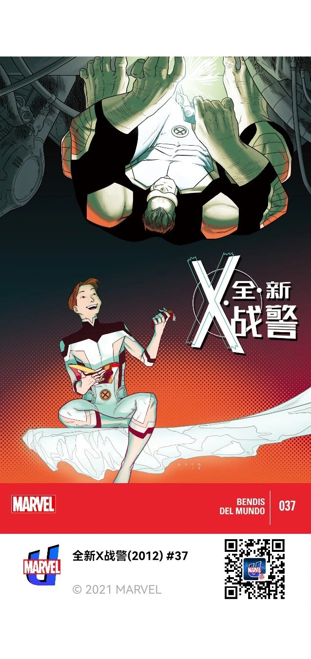 第37卷