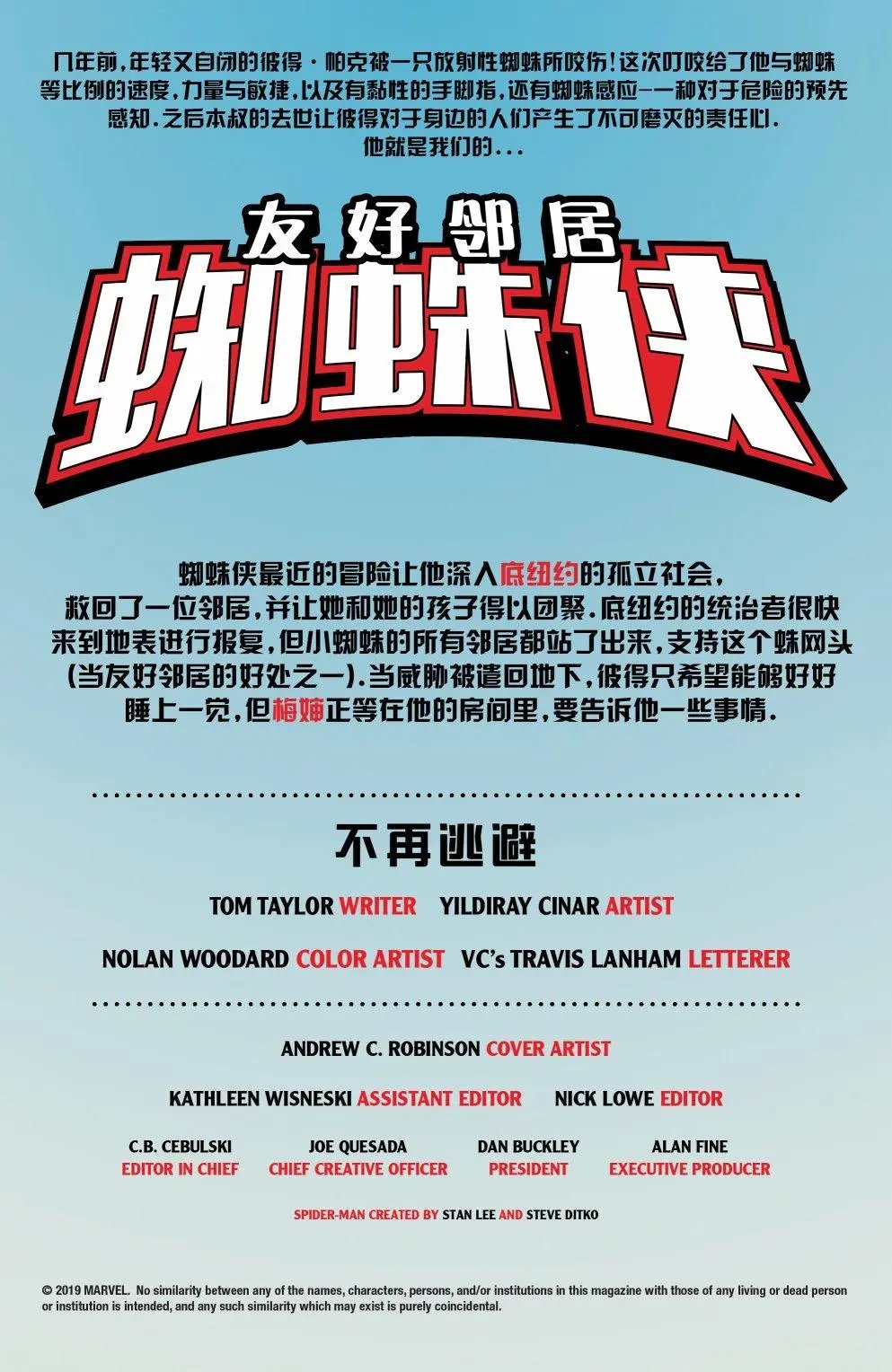 第05卷