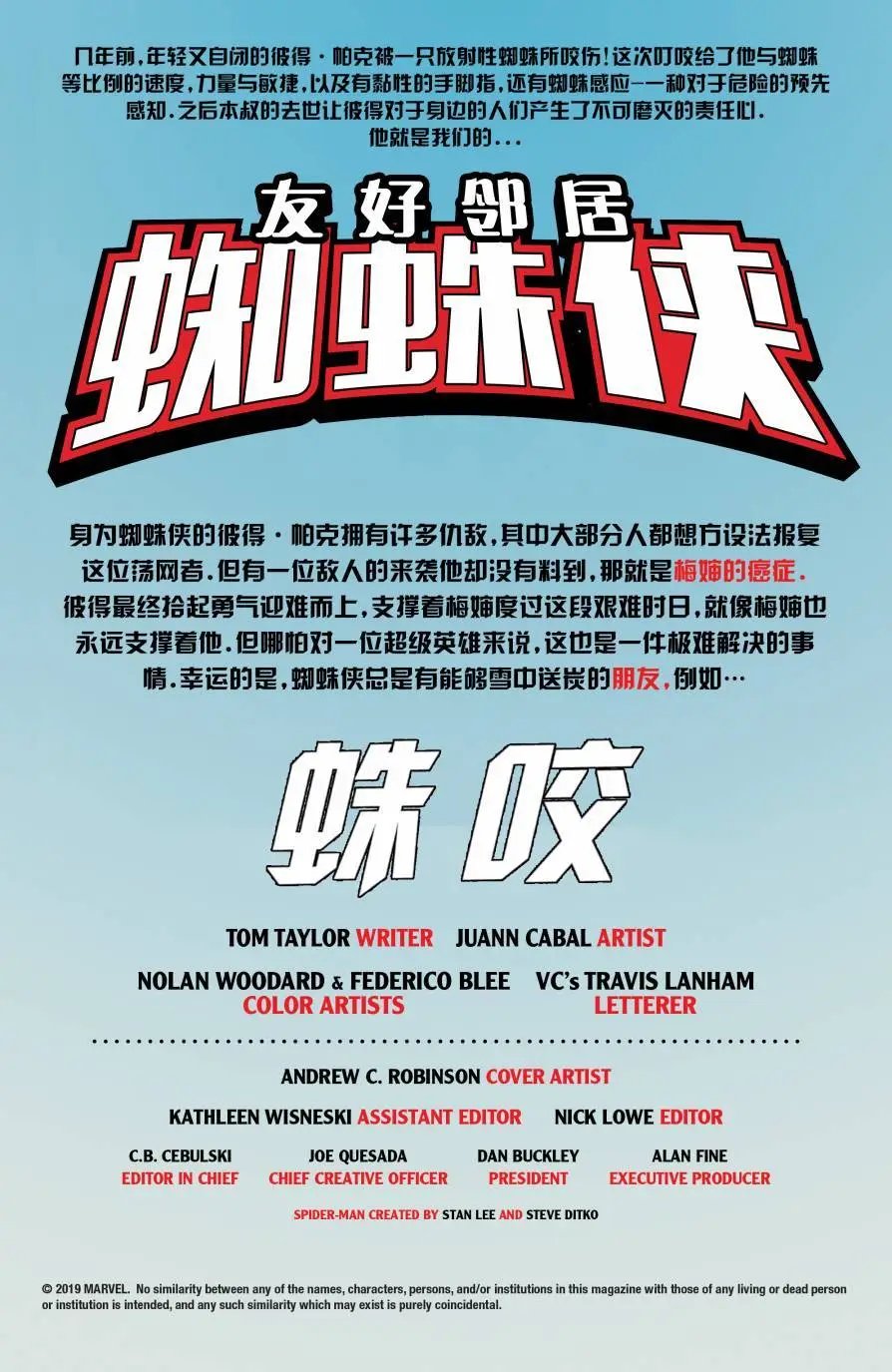 第06卷