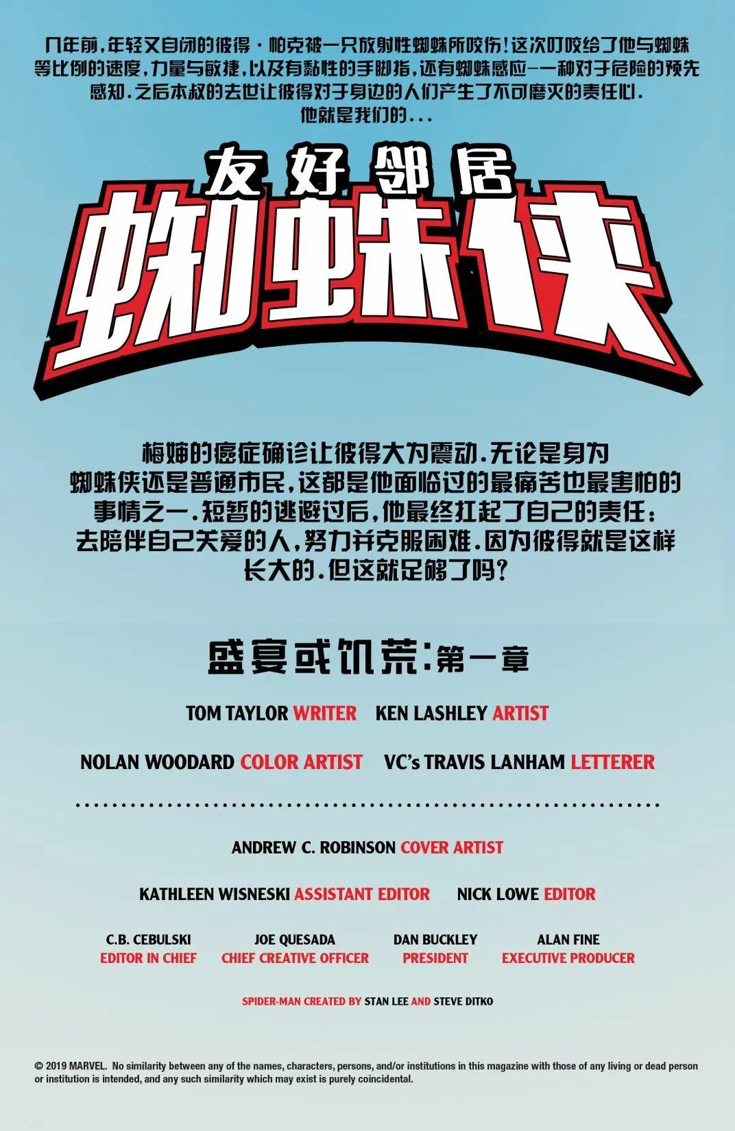 第07卷