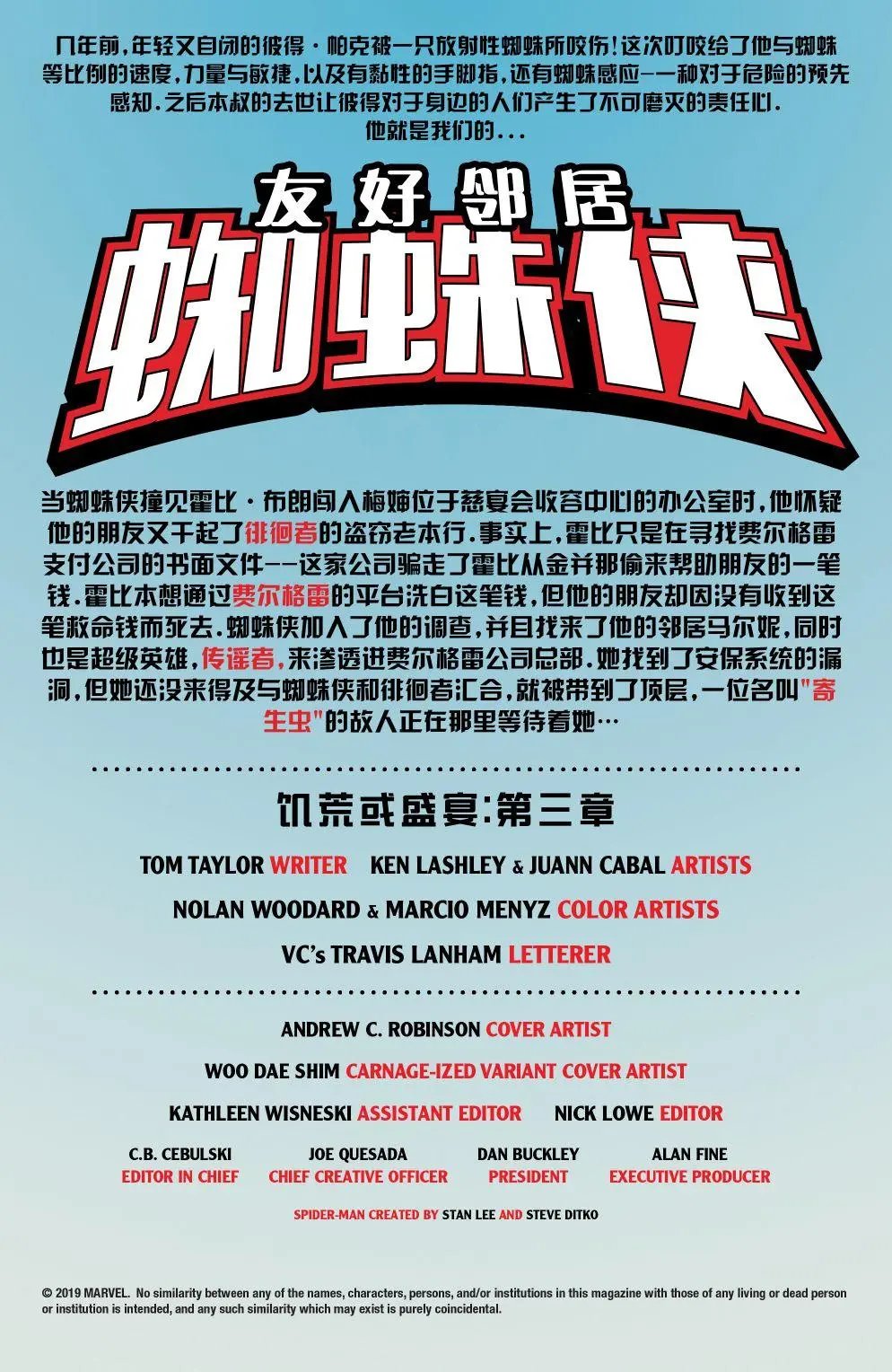第09卷