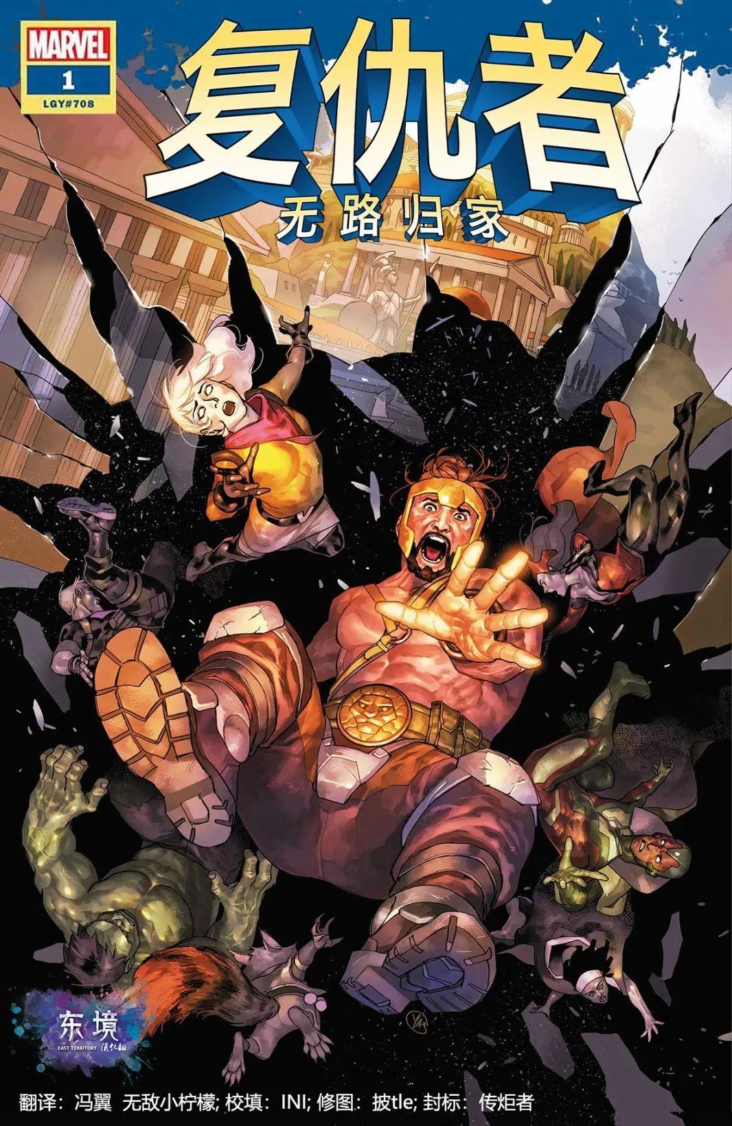 第01卷