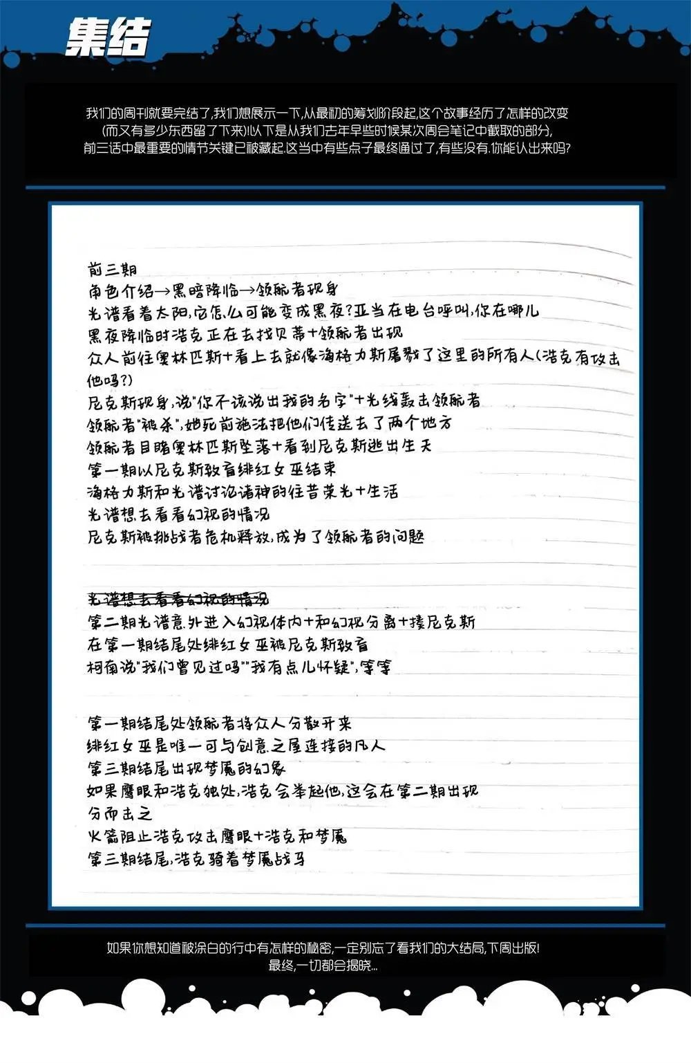 第09卷