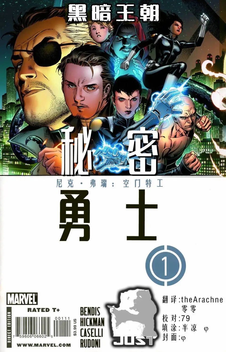 第01卷