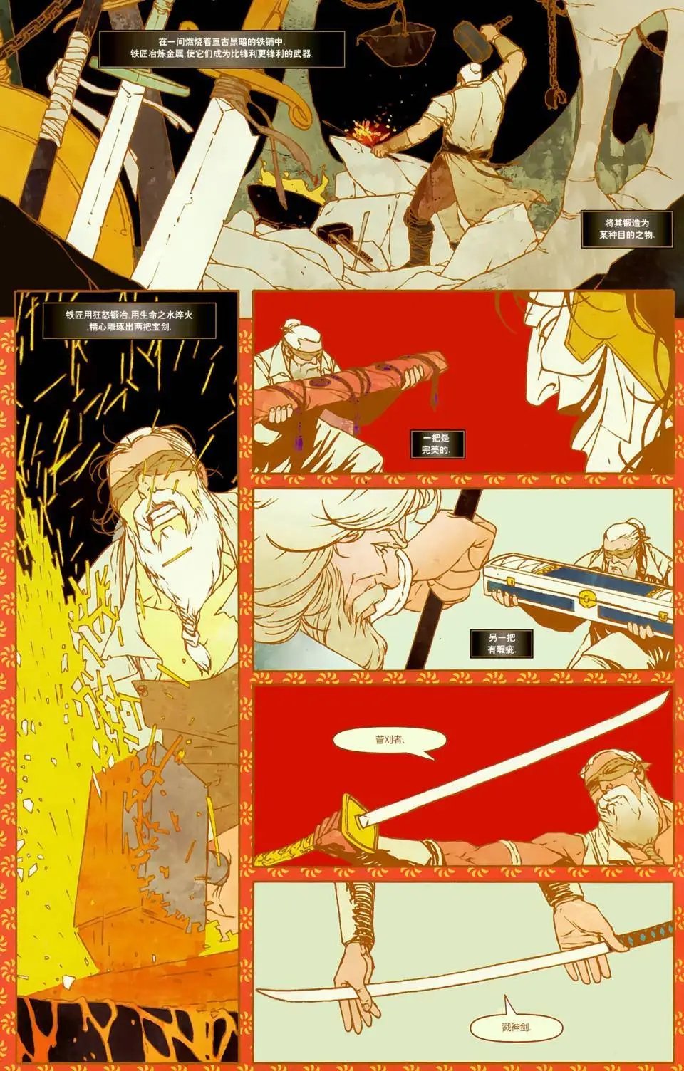 第10卷