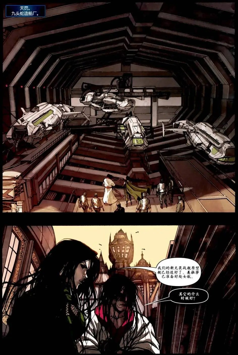 第11卷