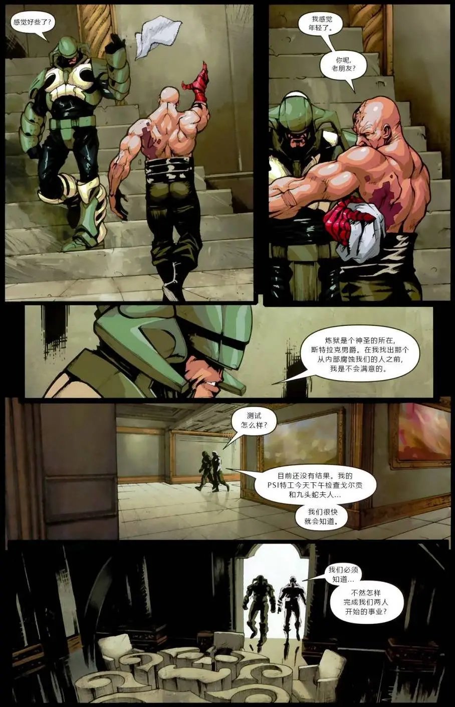 第13卷