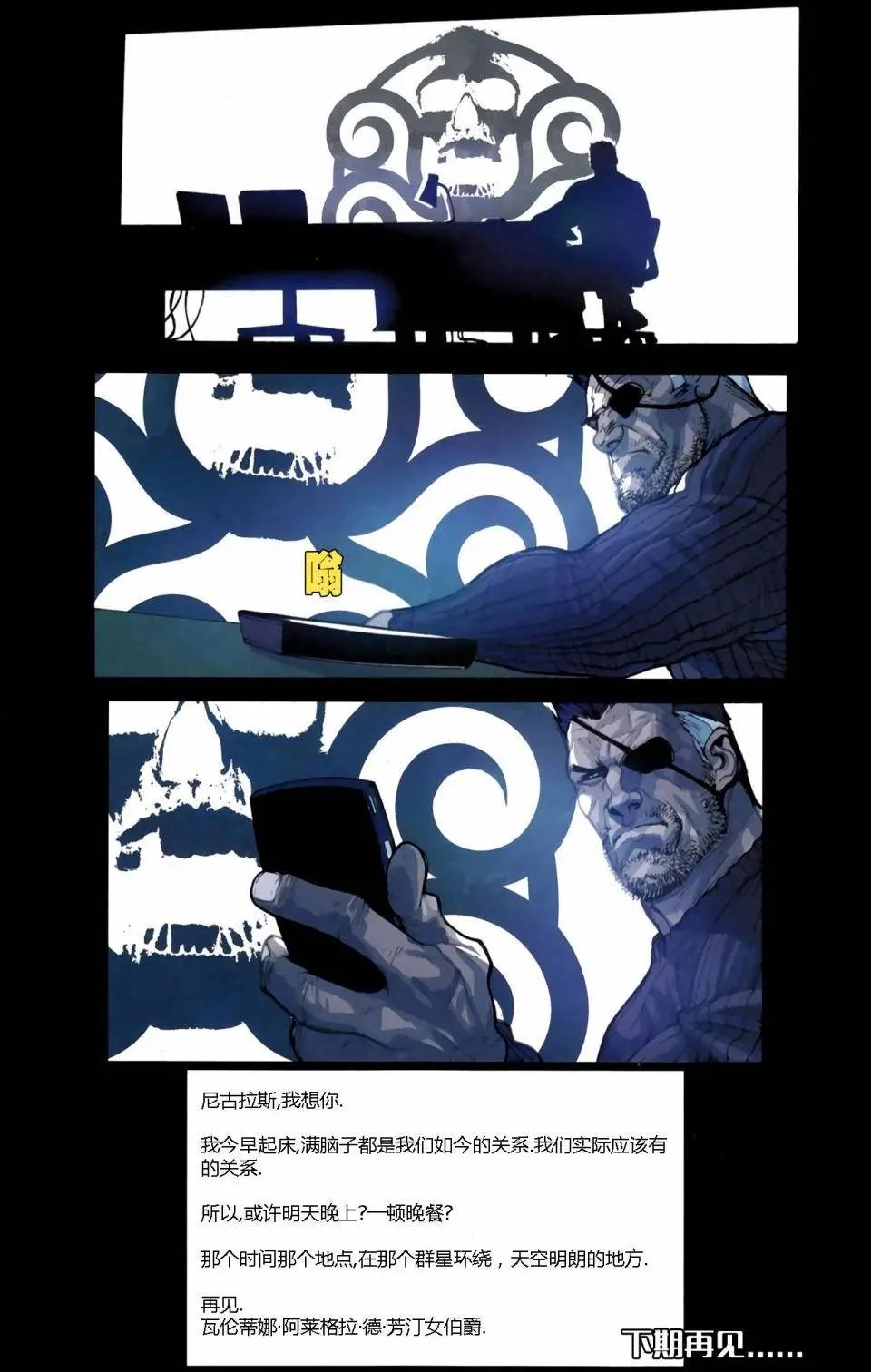 第14卷