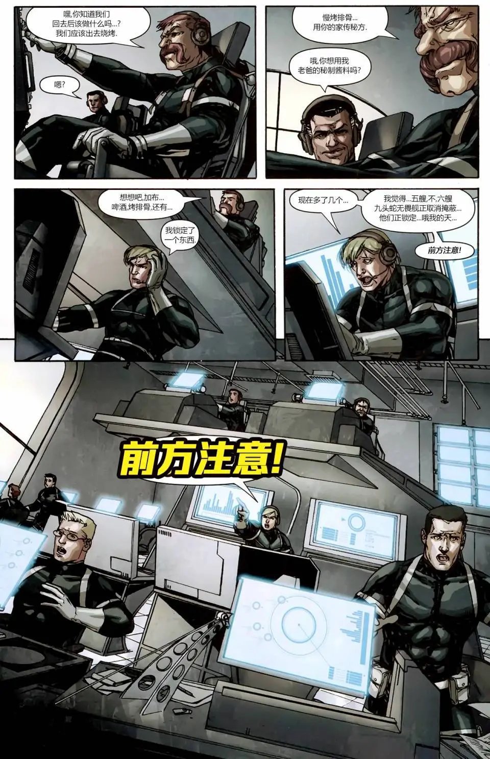 第18卷