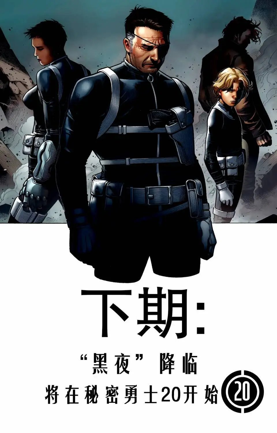 第19卷