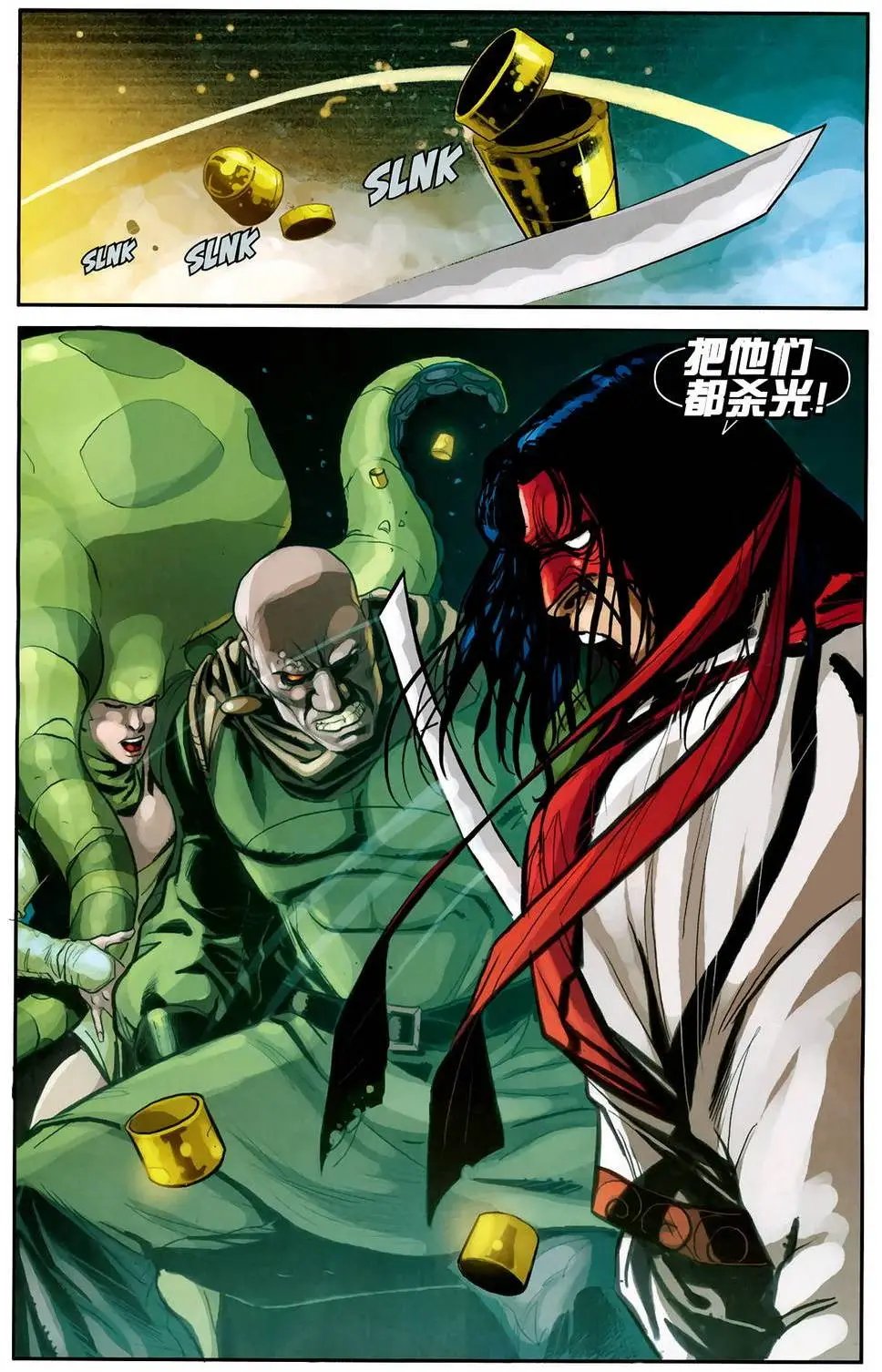 第21卷