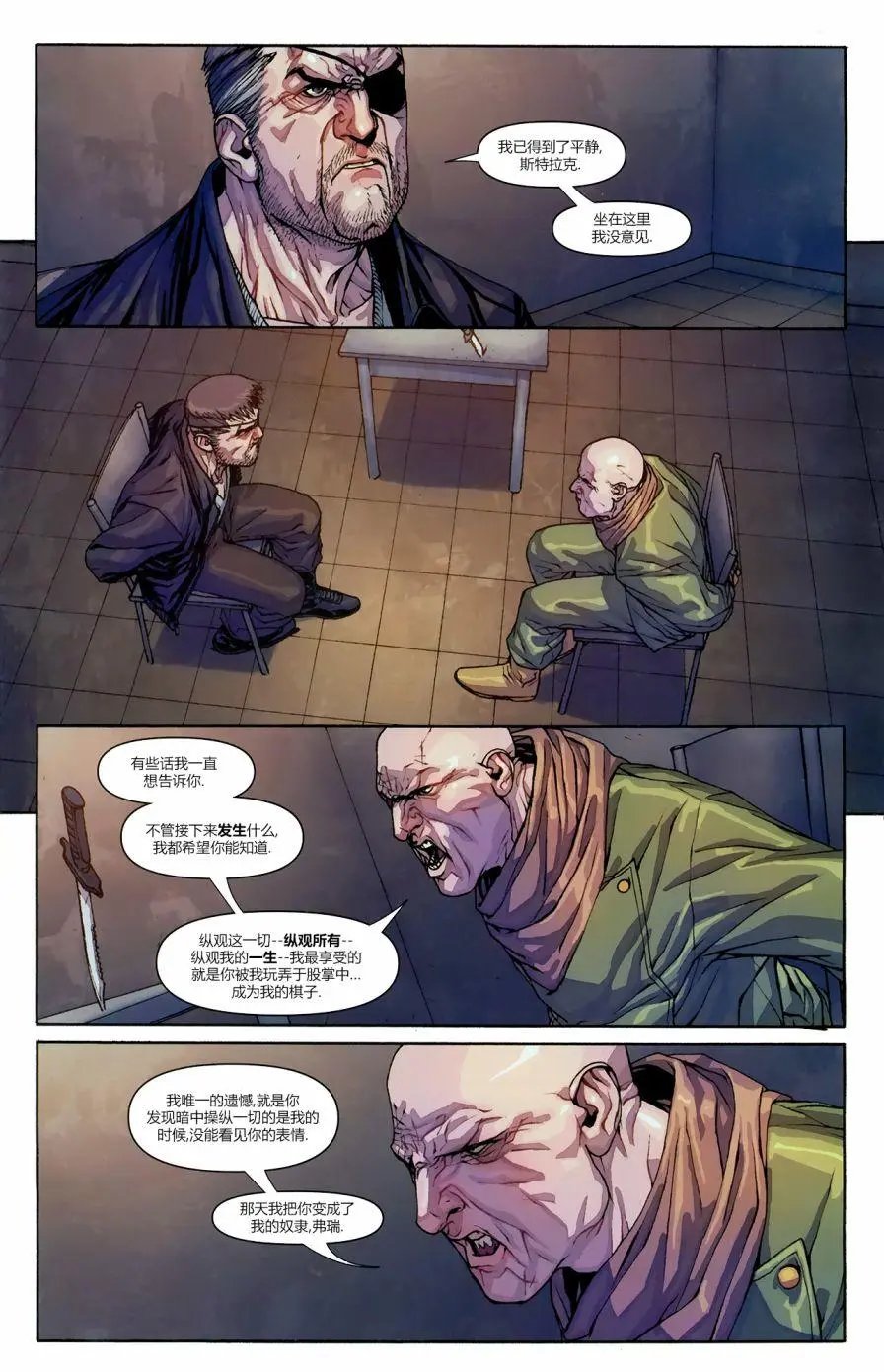 第26卷