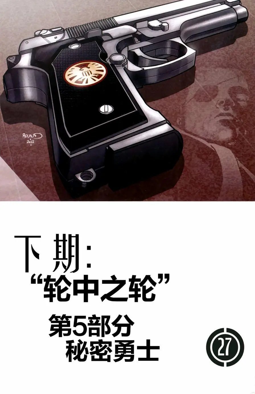 第26卷