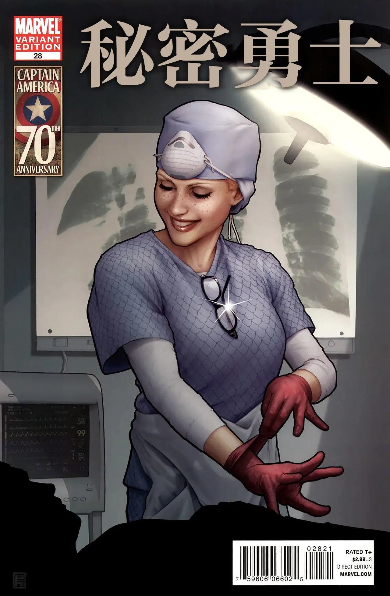 第28卷