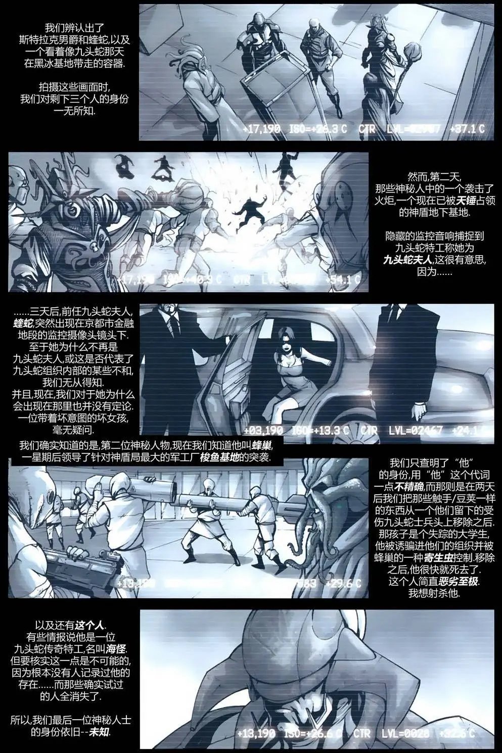 第03卷