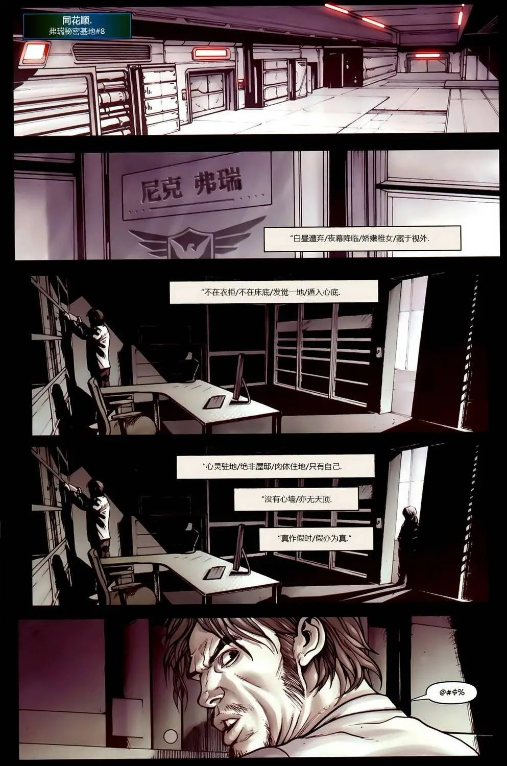 第04卷