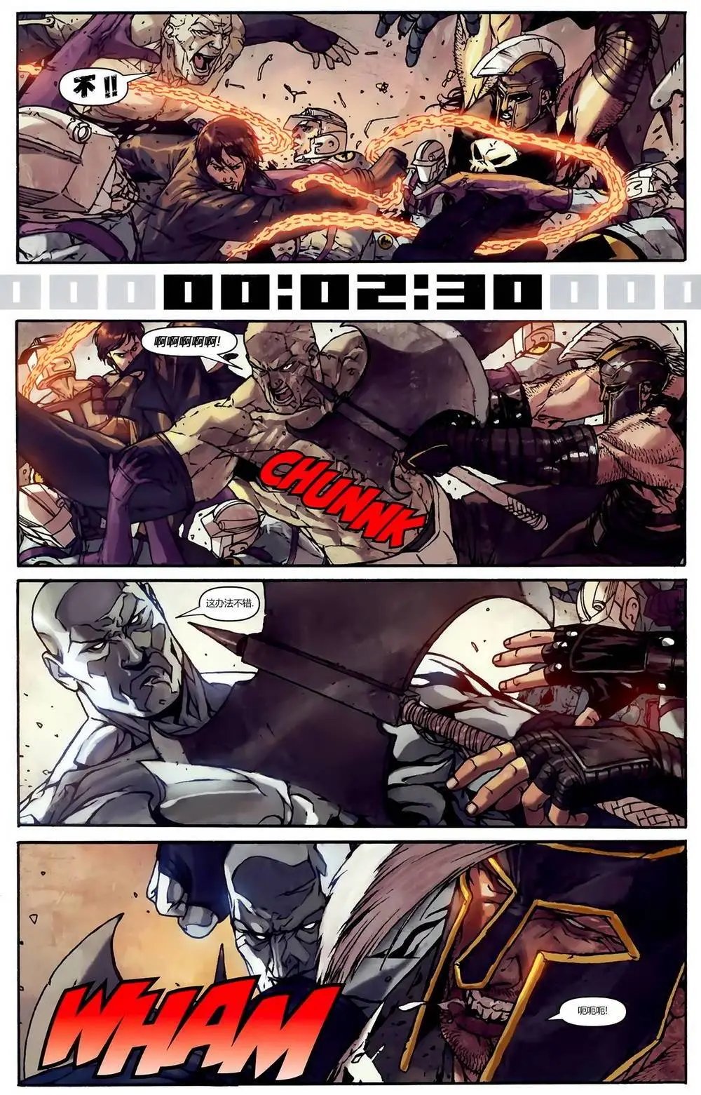 第09卷