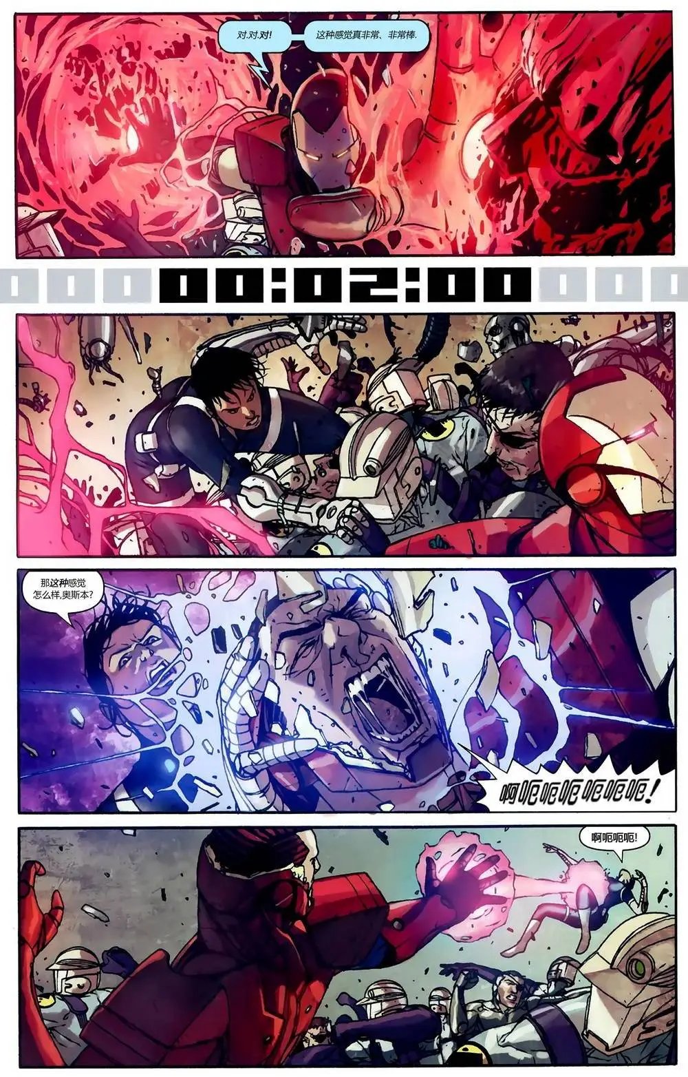 第09卷