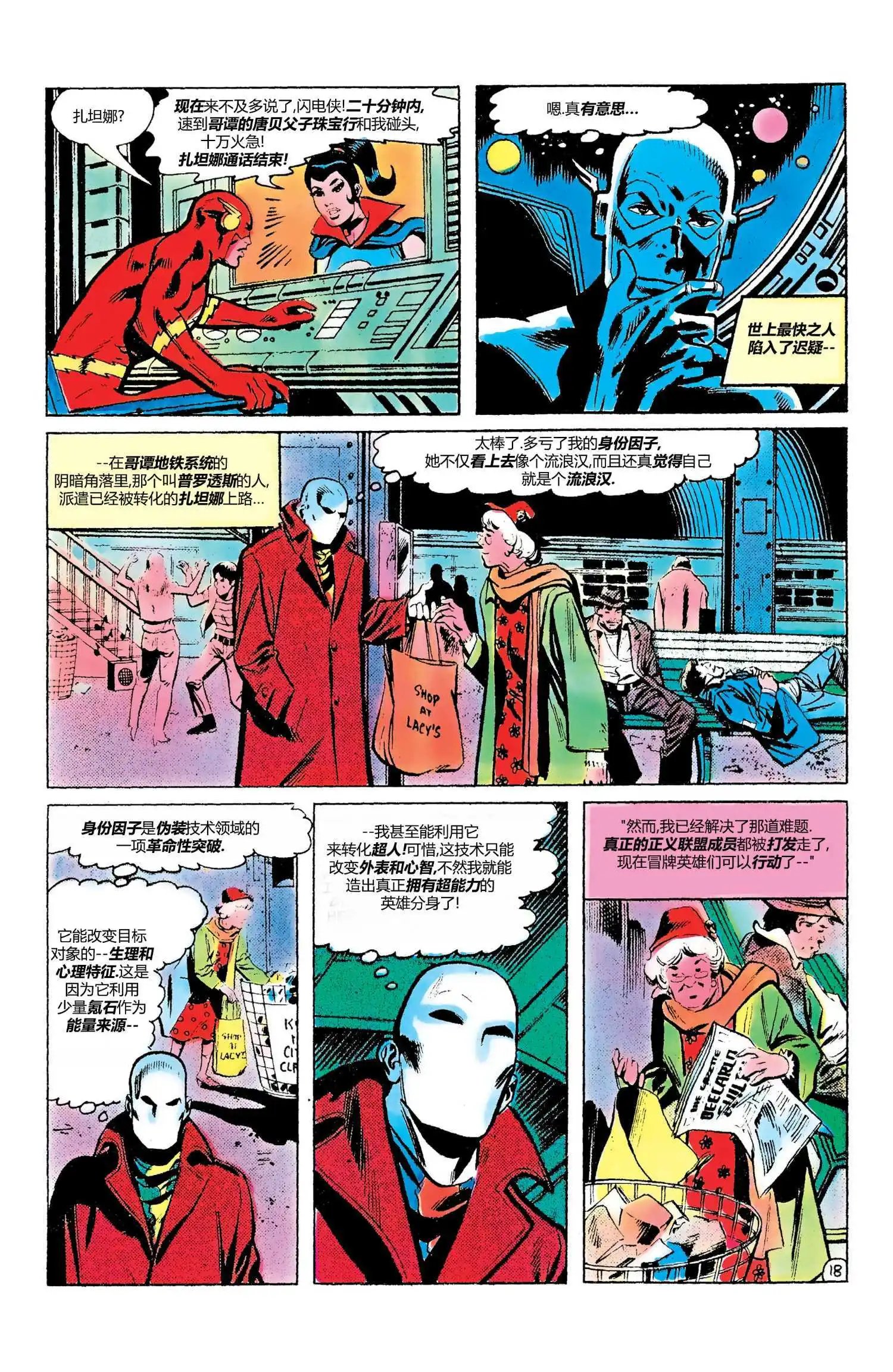 第187卷
