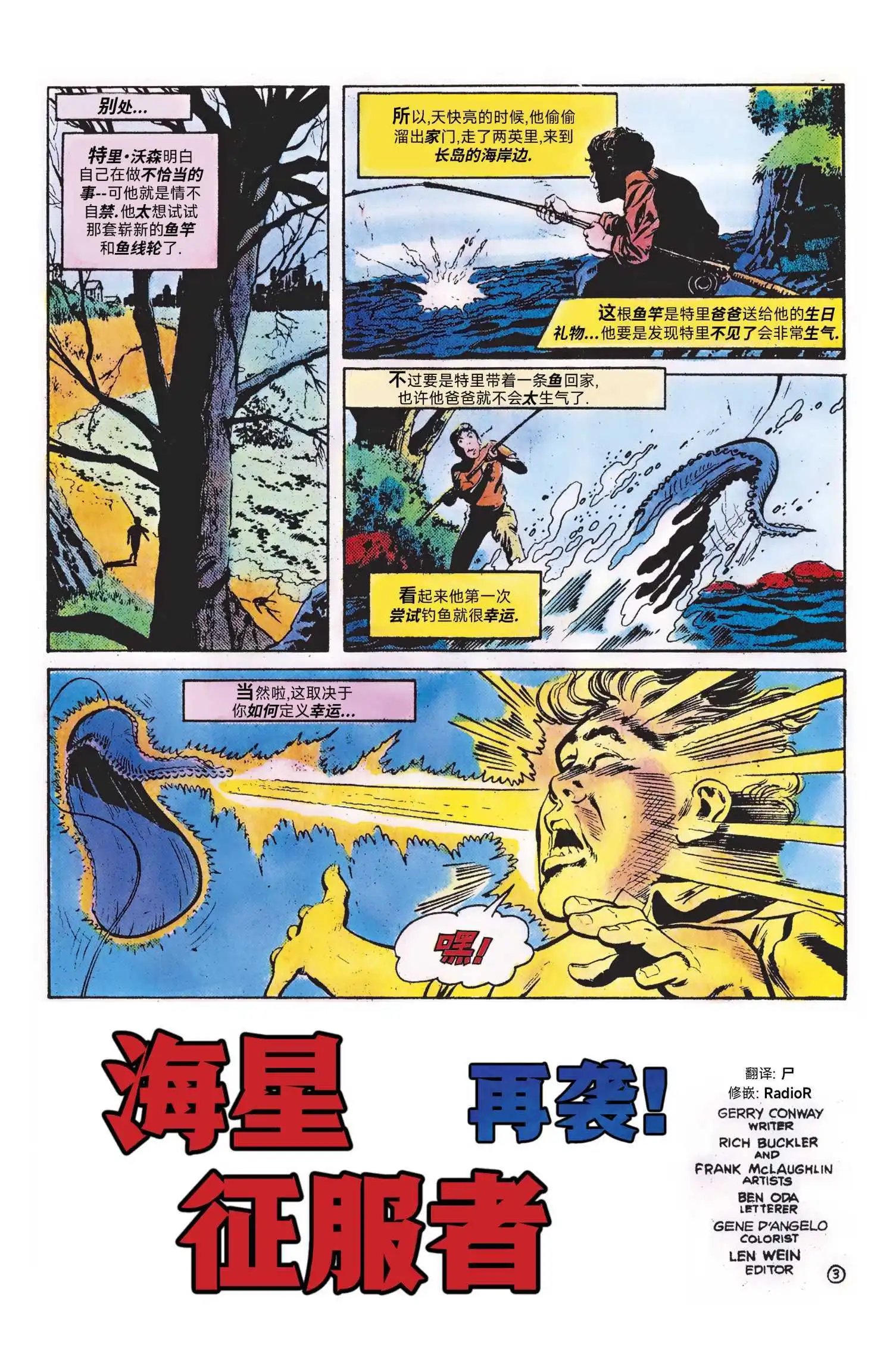 第189卷