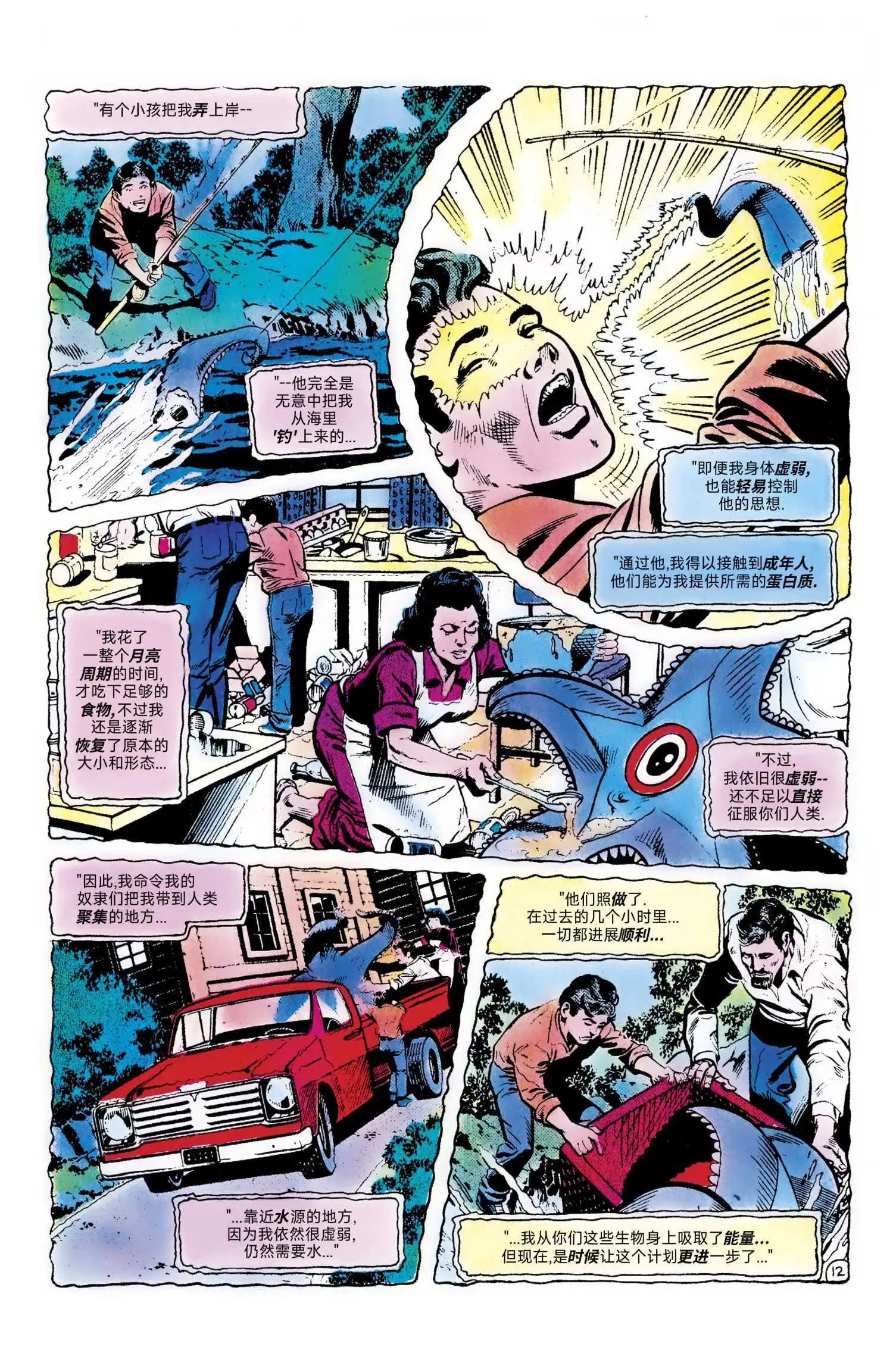 第189卷