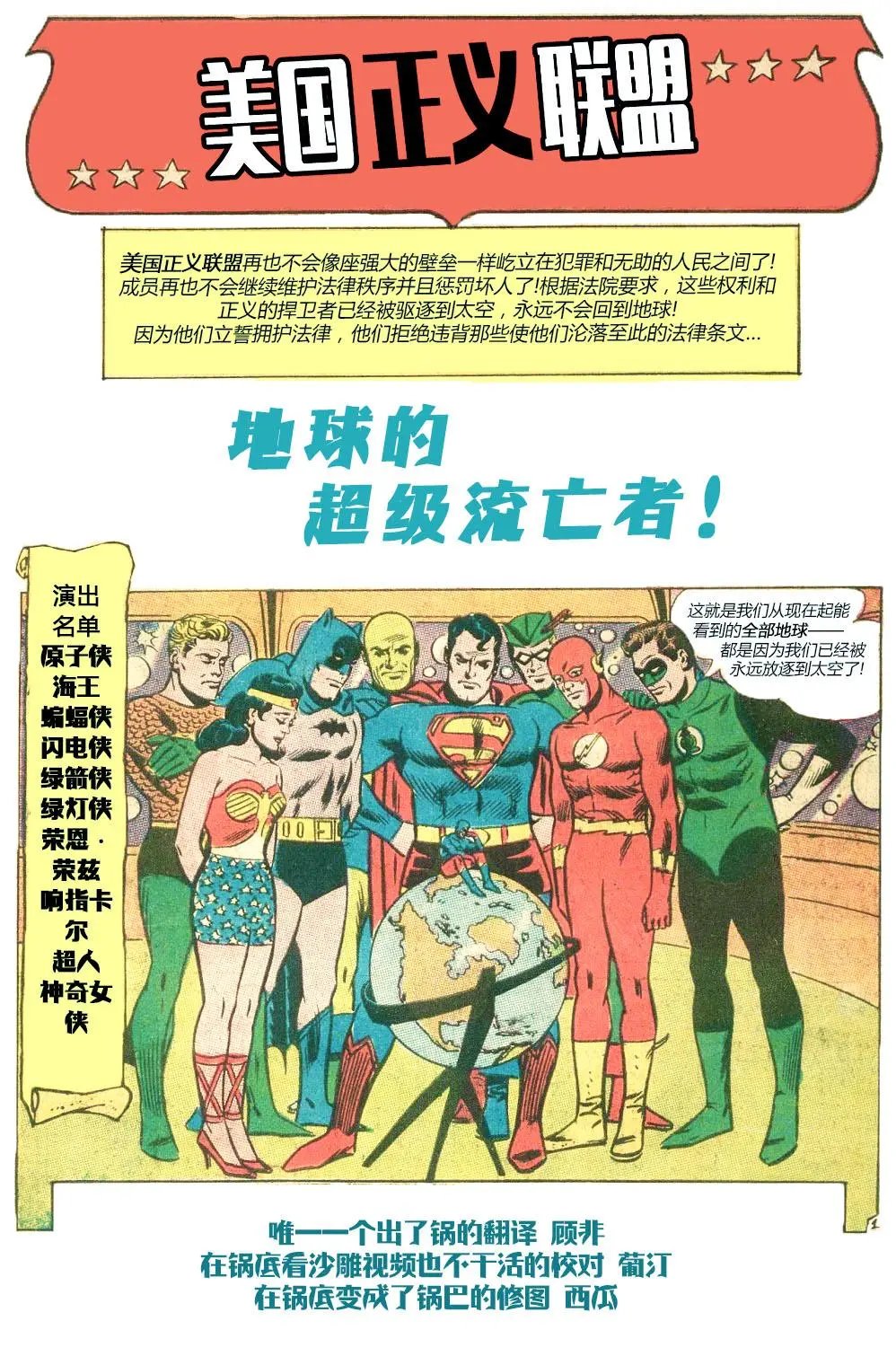 第19卷上