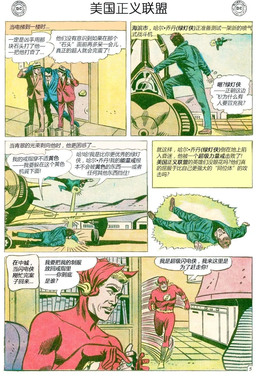 第19卷上