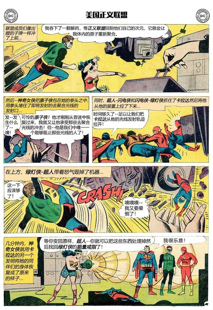 第25卷下