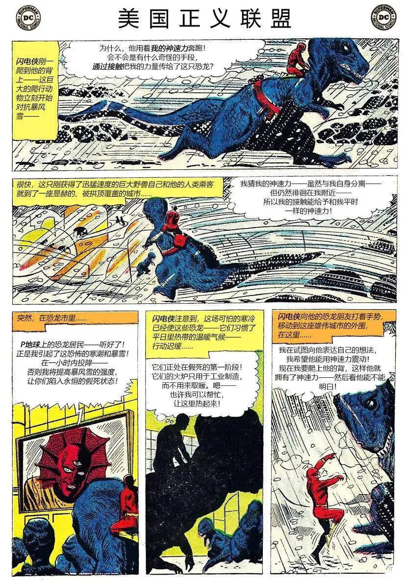 第26卷上