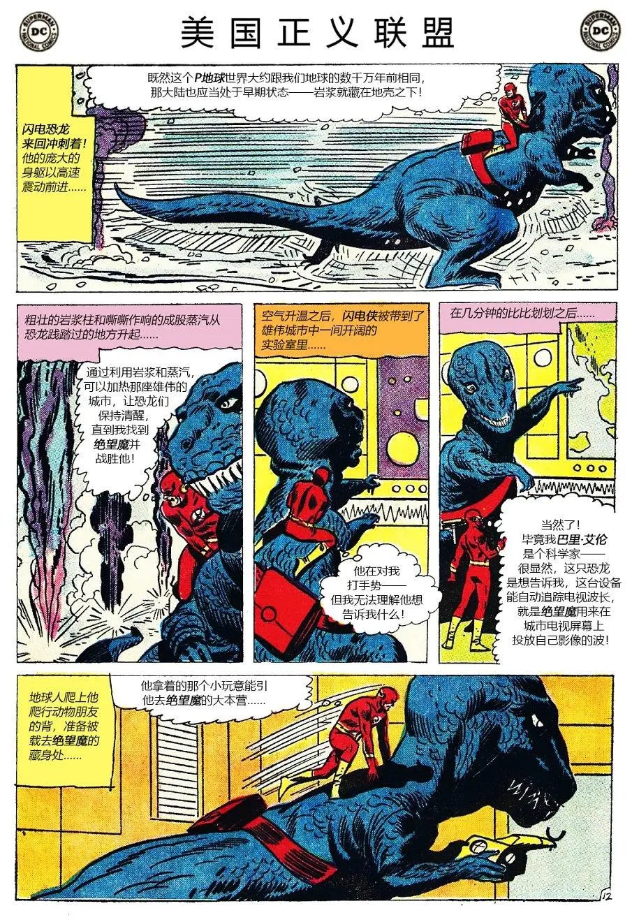 第26卷上