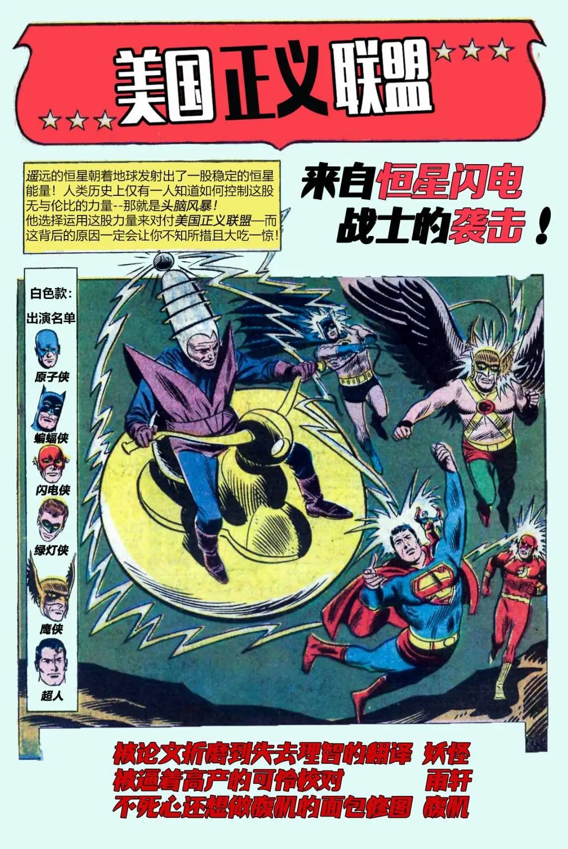 第32卷上