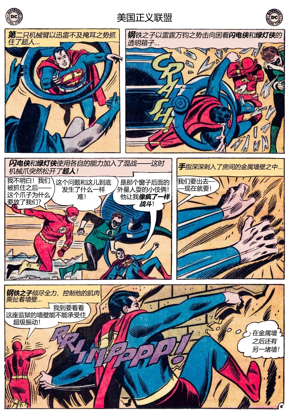 第33卷上