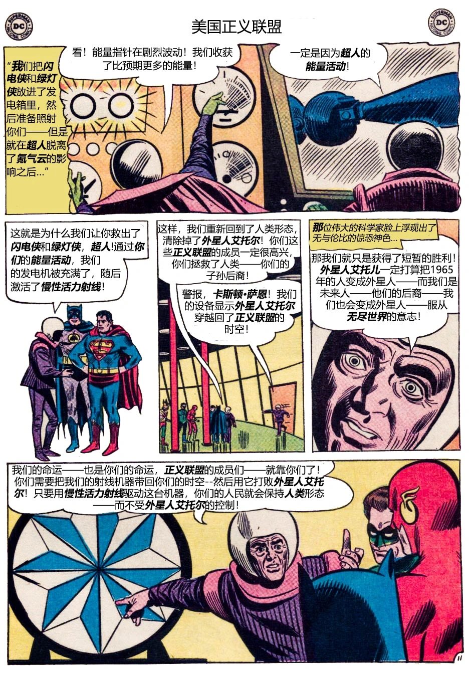 第33卷上