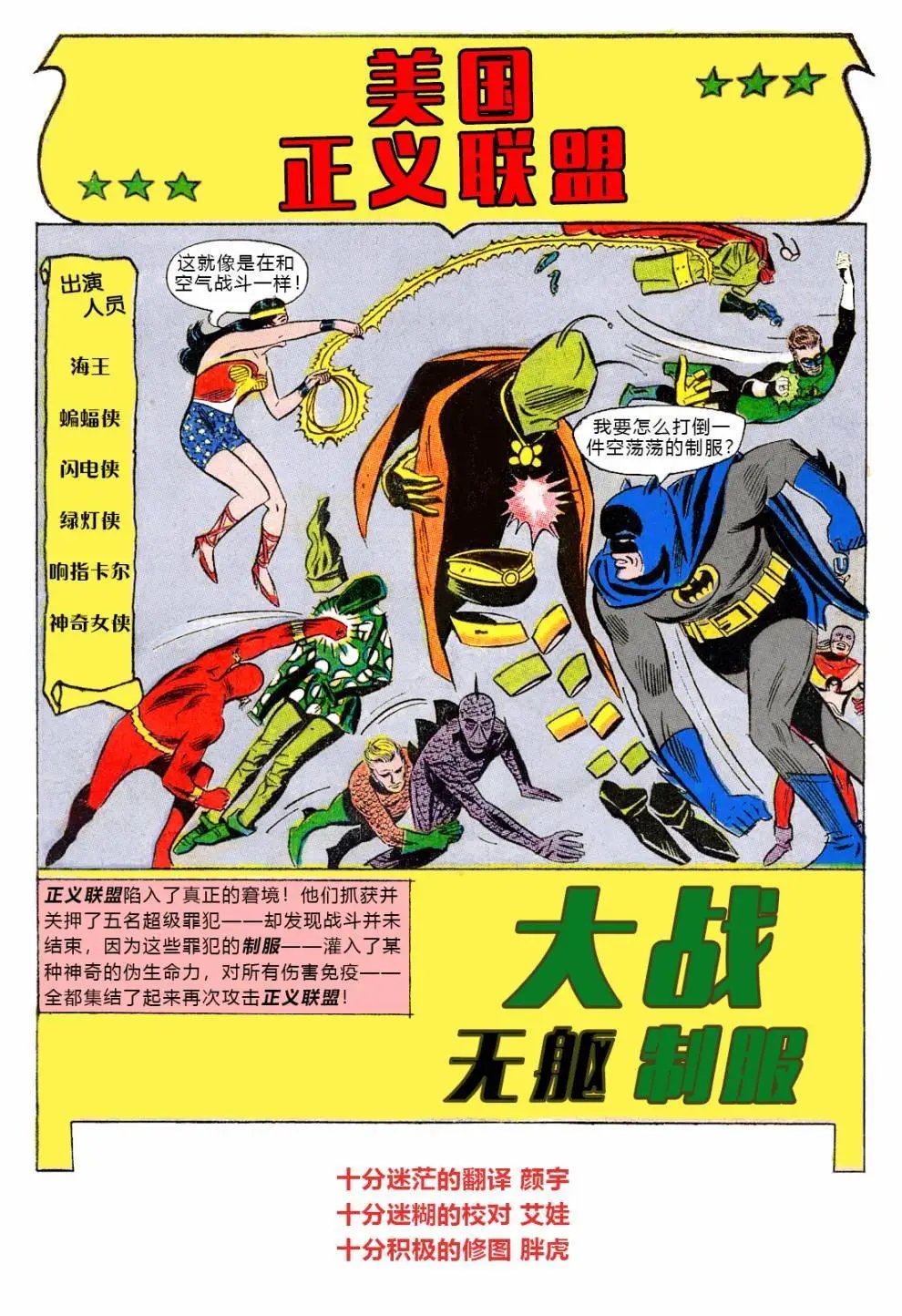 第35卷上