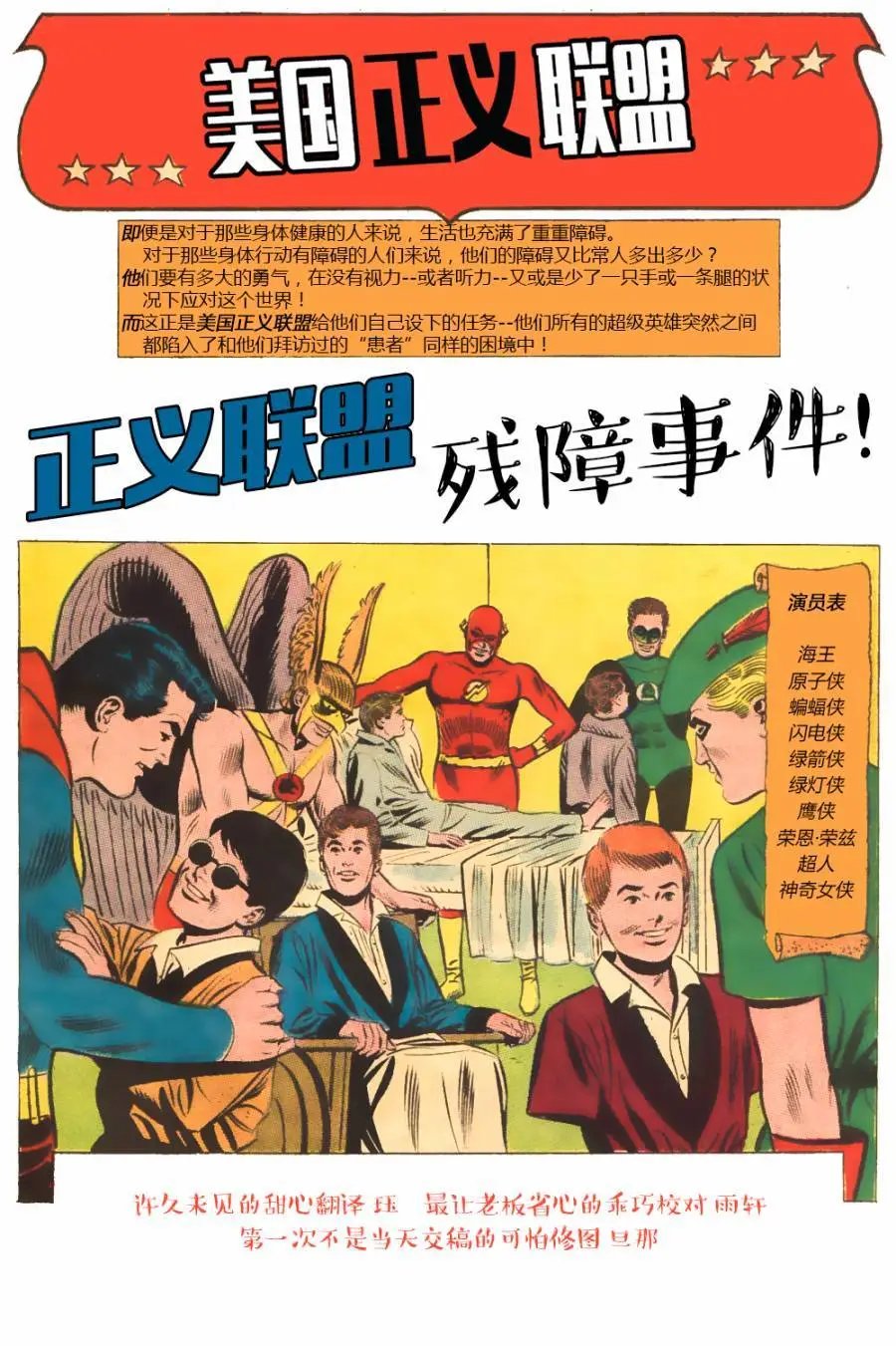 第36卷上