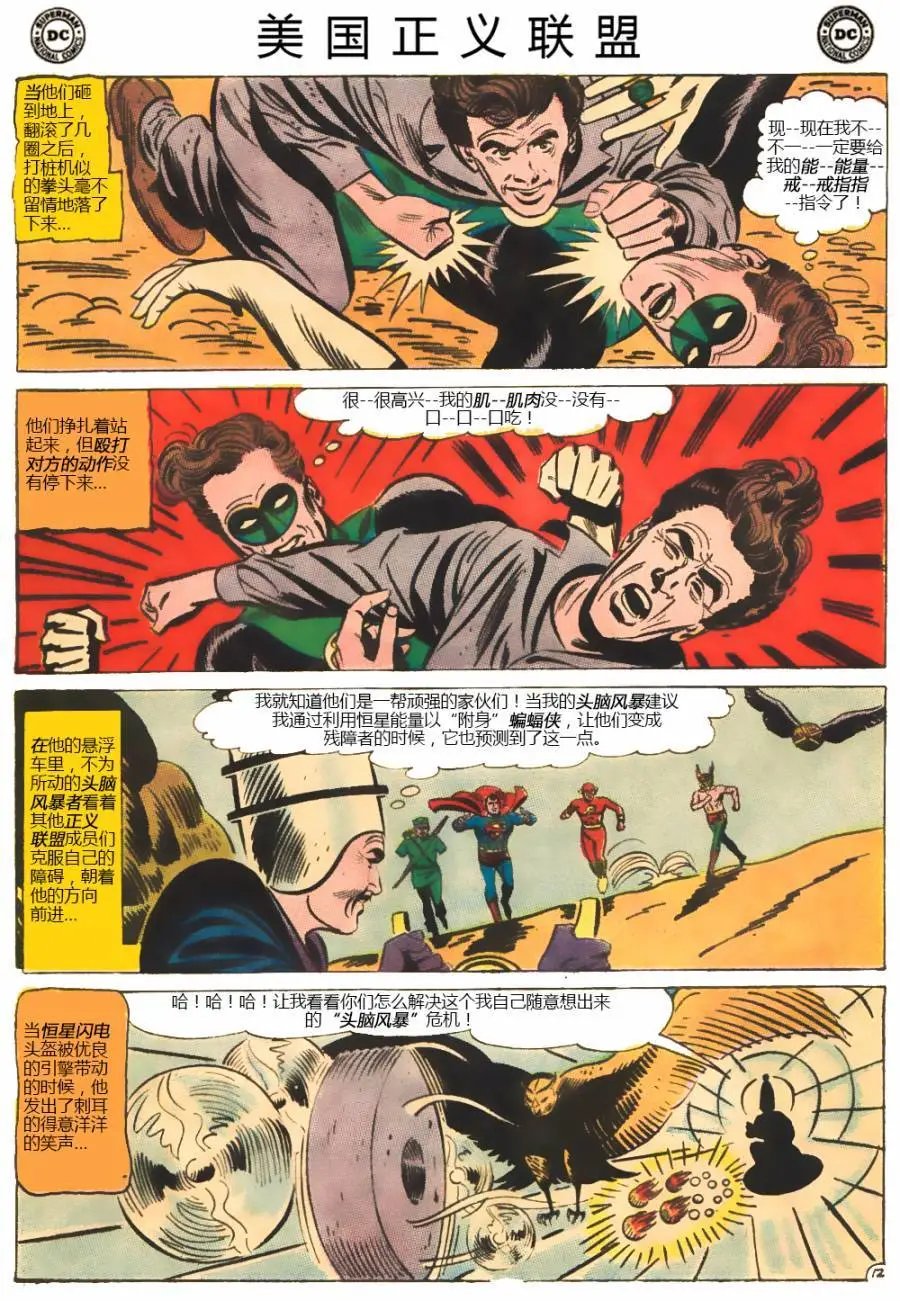 第36卷上