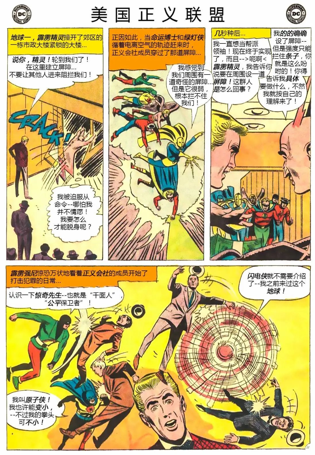 第37卷