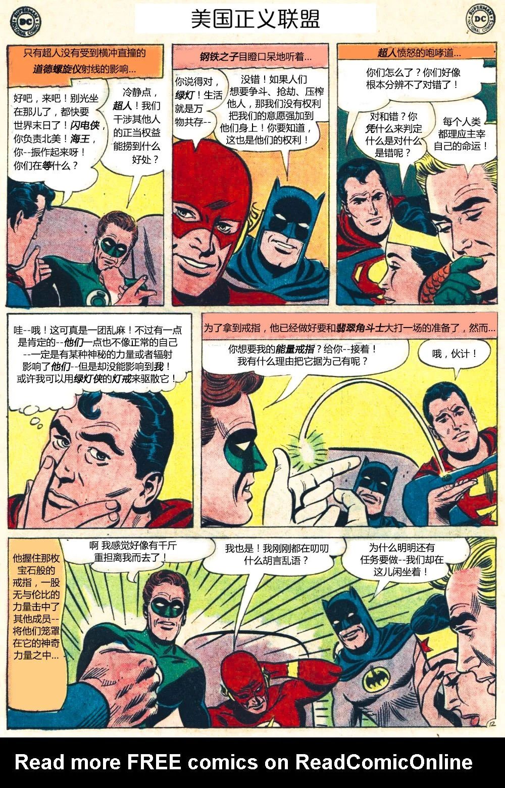 第40卷