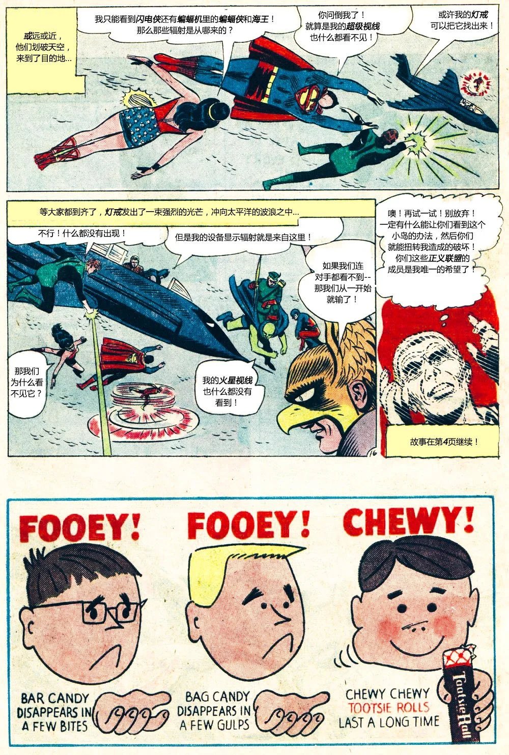 第40卷
