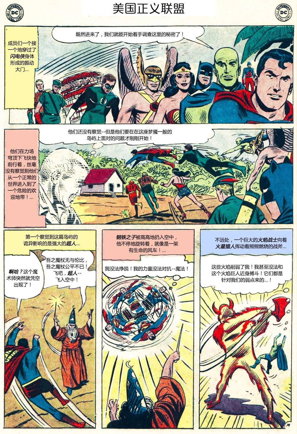 第40卷