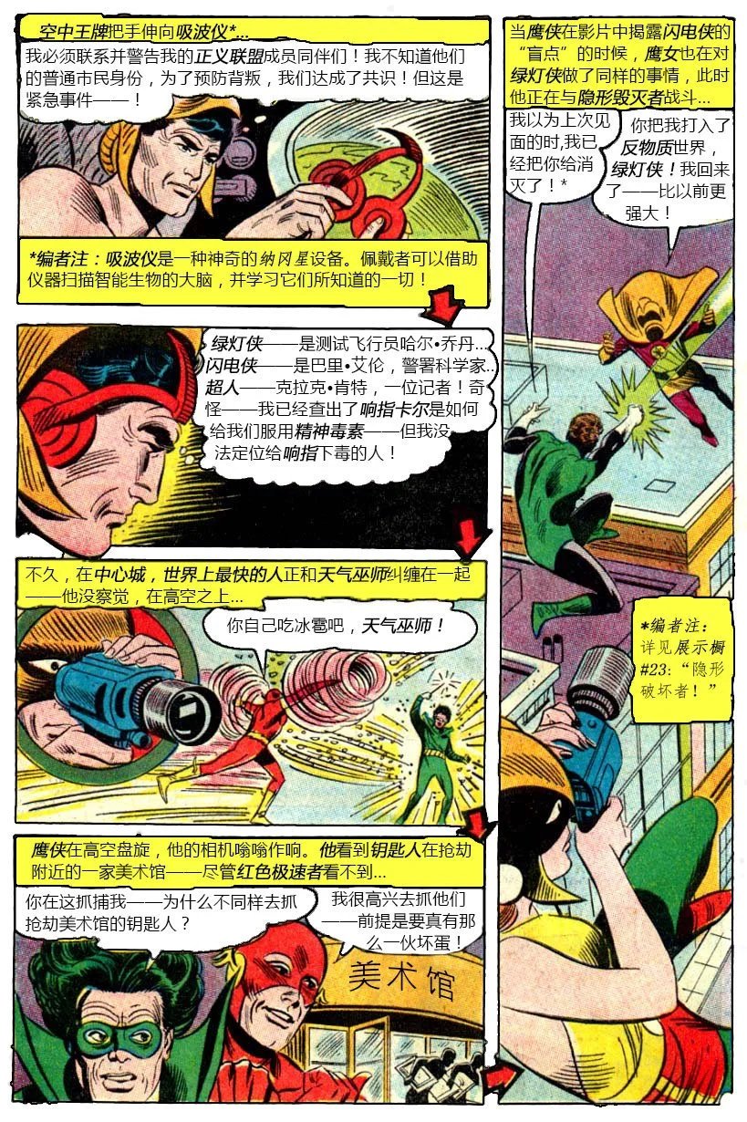第41卷