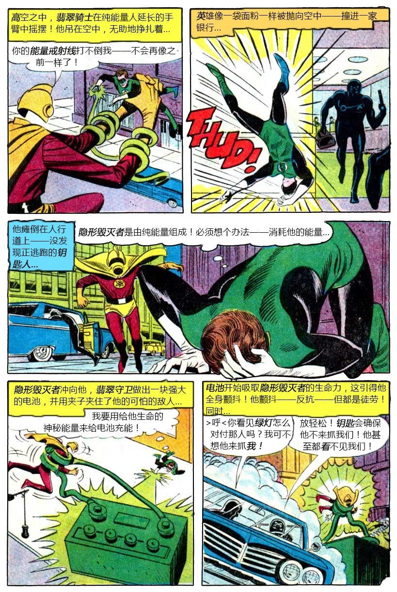 第41卷