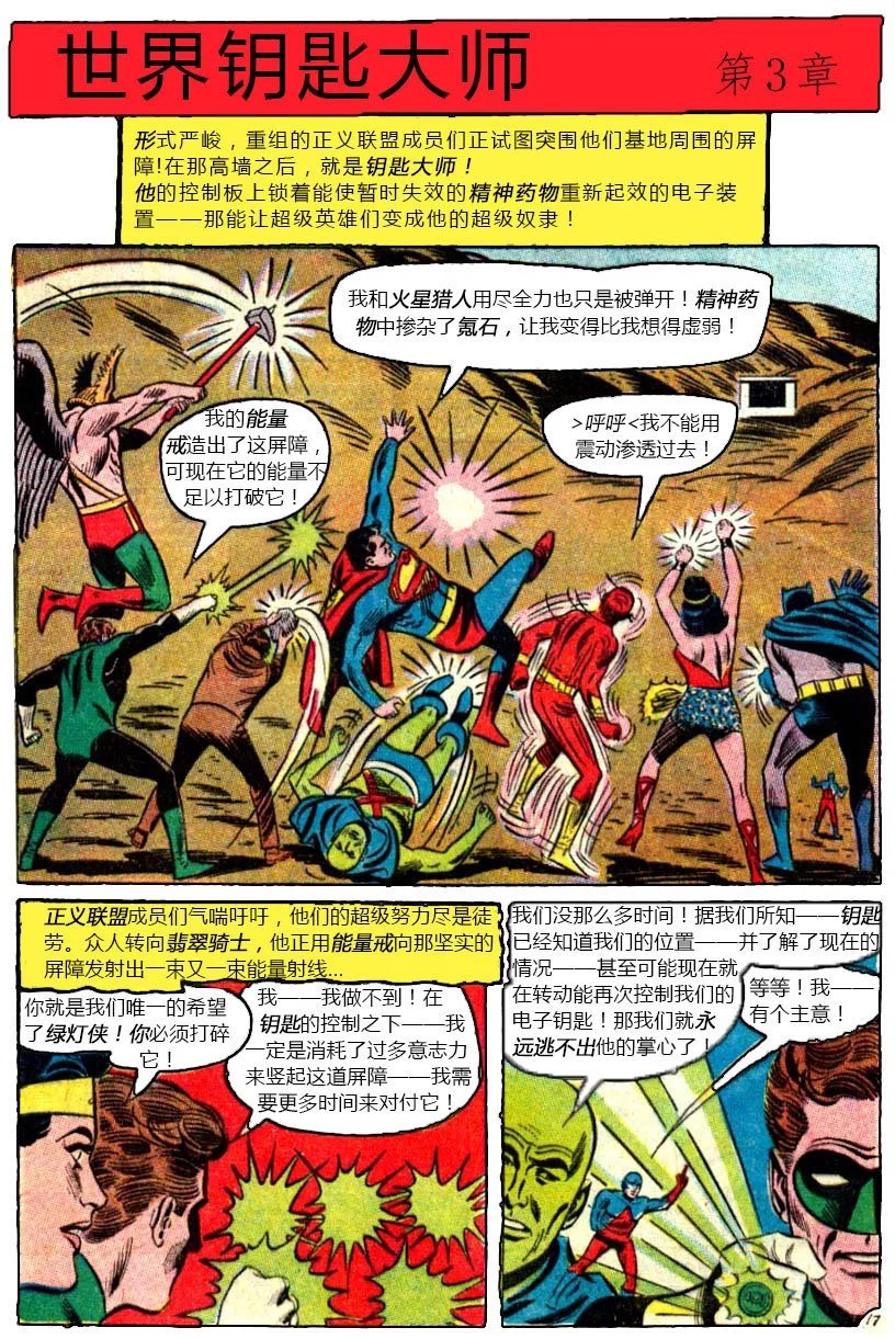 第41卷