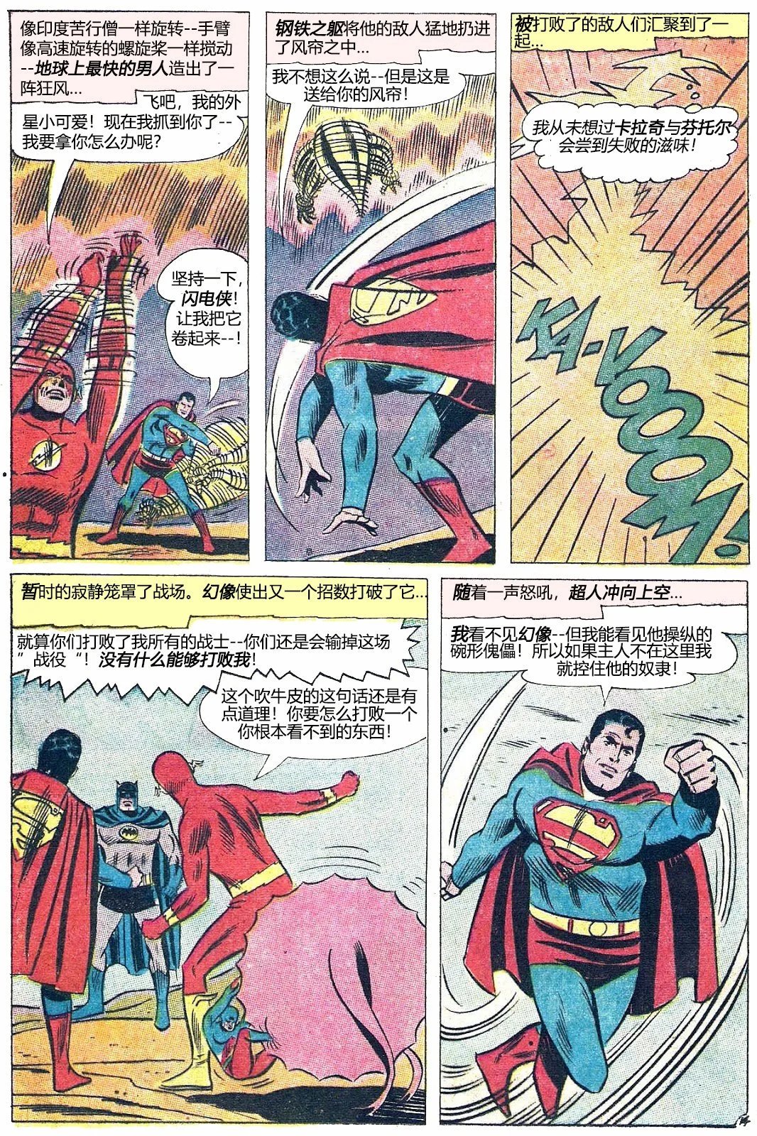第42卷