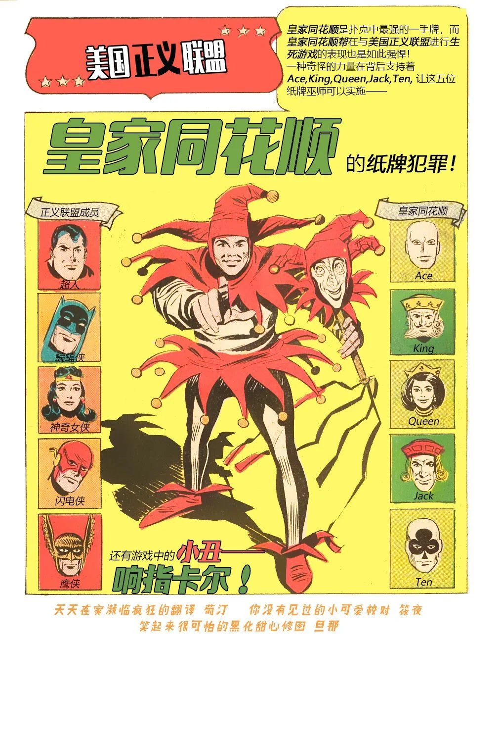 第43卷