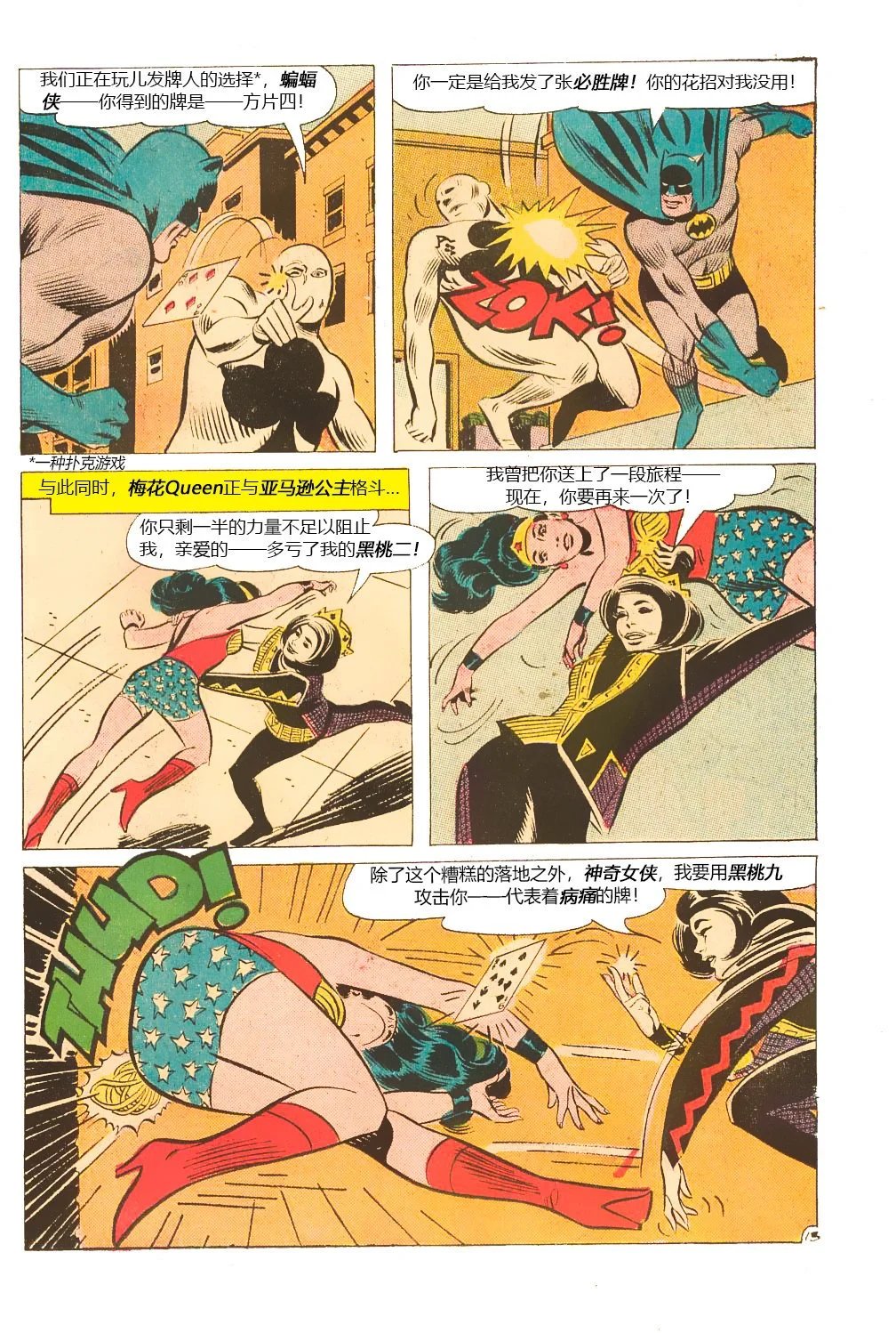 第43卷