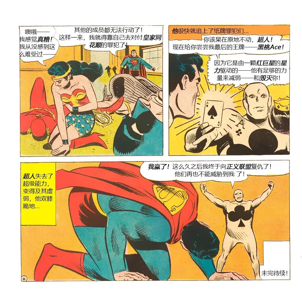 第43卷