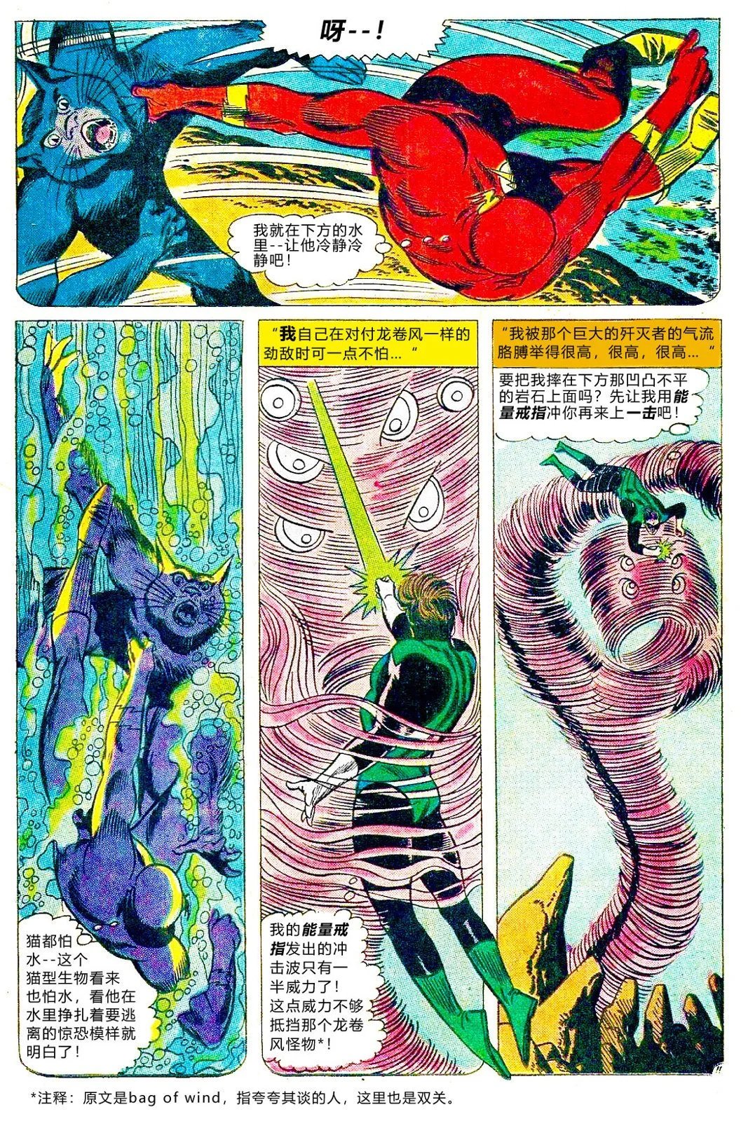 第44卷