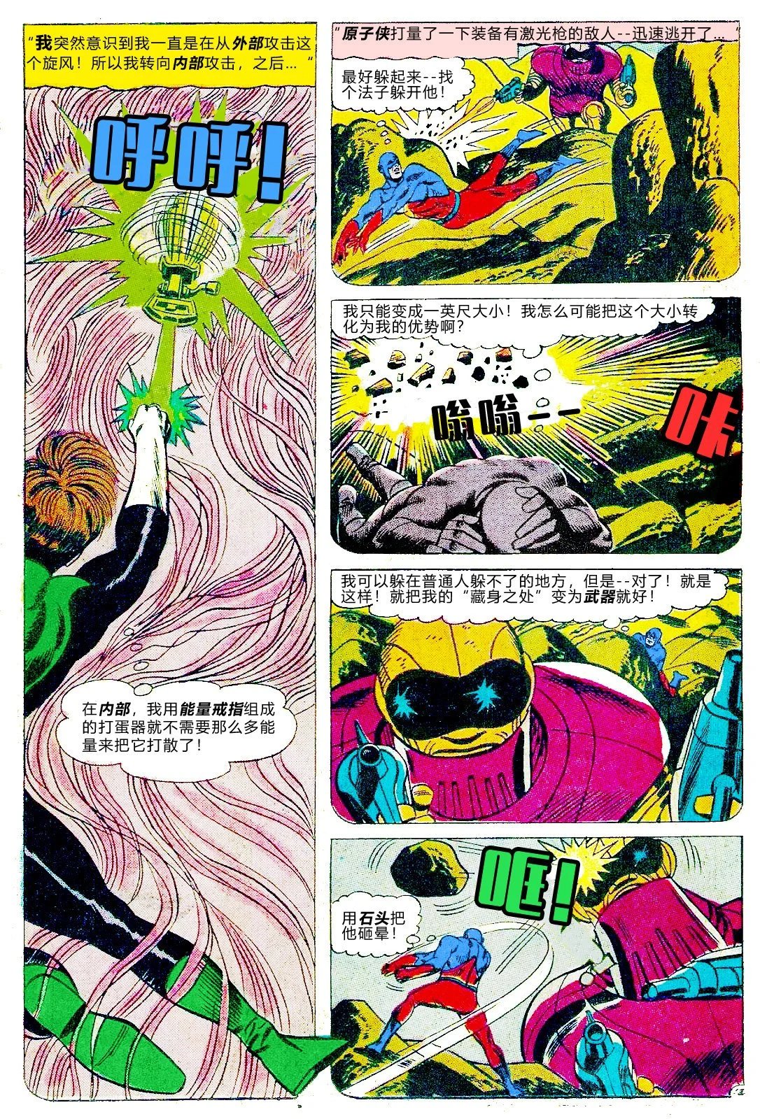 第44卷
